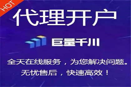 深入了解SEM代运营服务公司的策略与技巧
